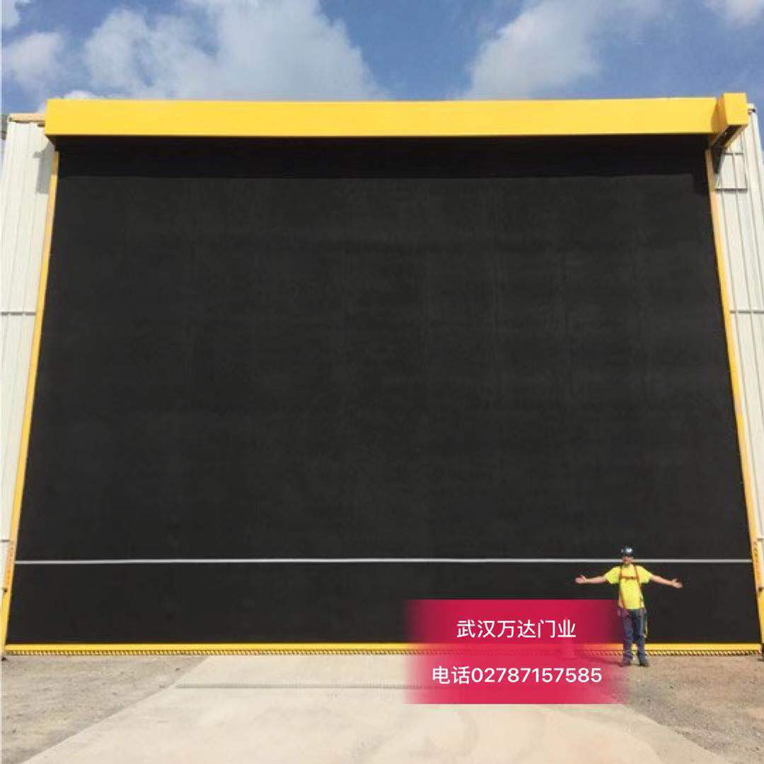 远安快速门特制型_COPY