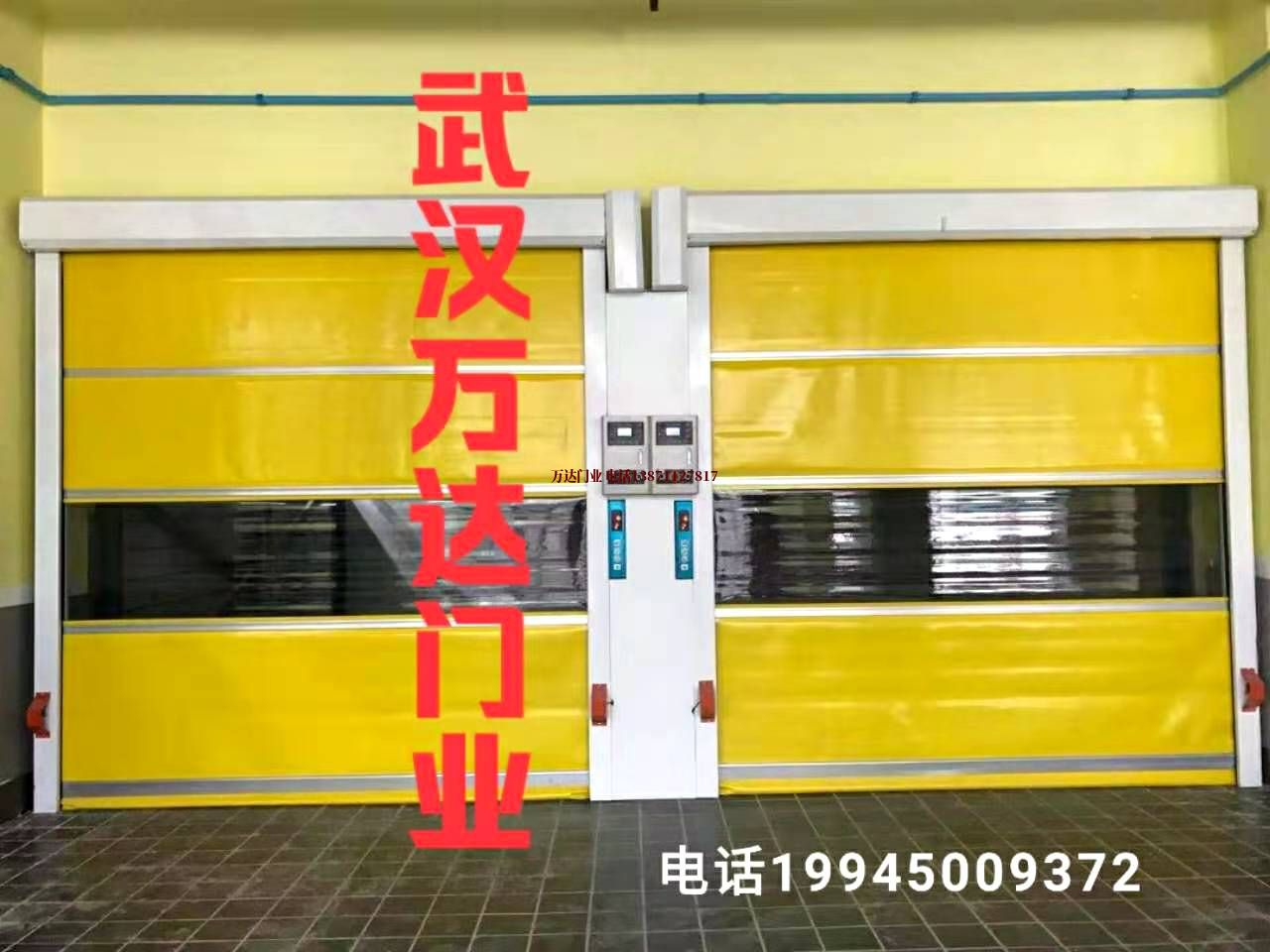 远安柔性大门