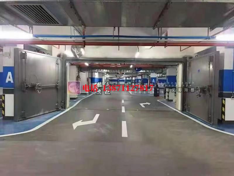 远安密闭防护门