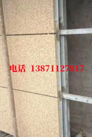 远安外墙ET板